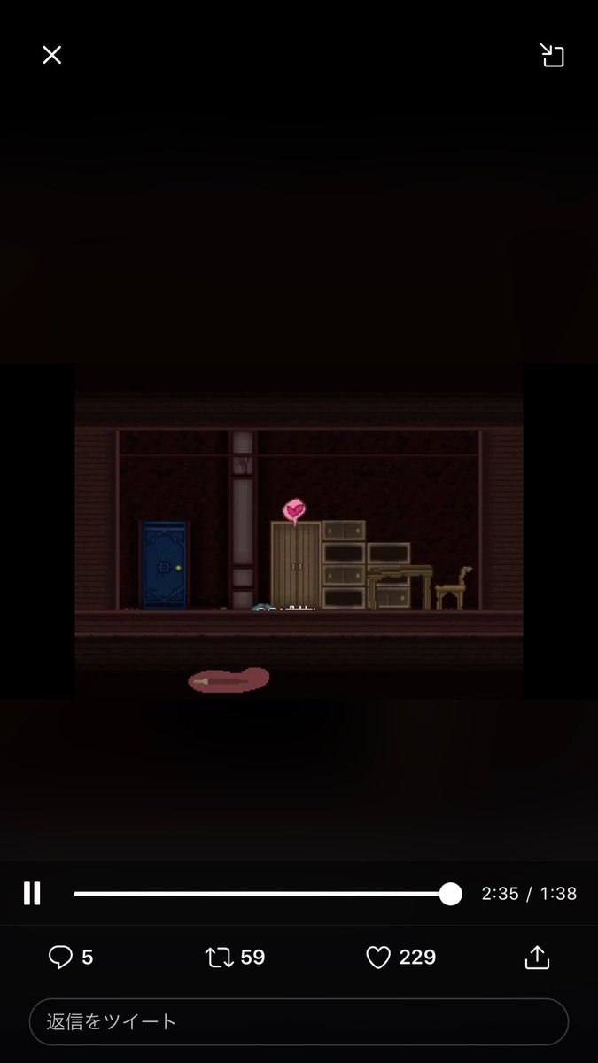 すいにゃん on X