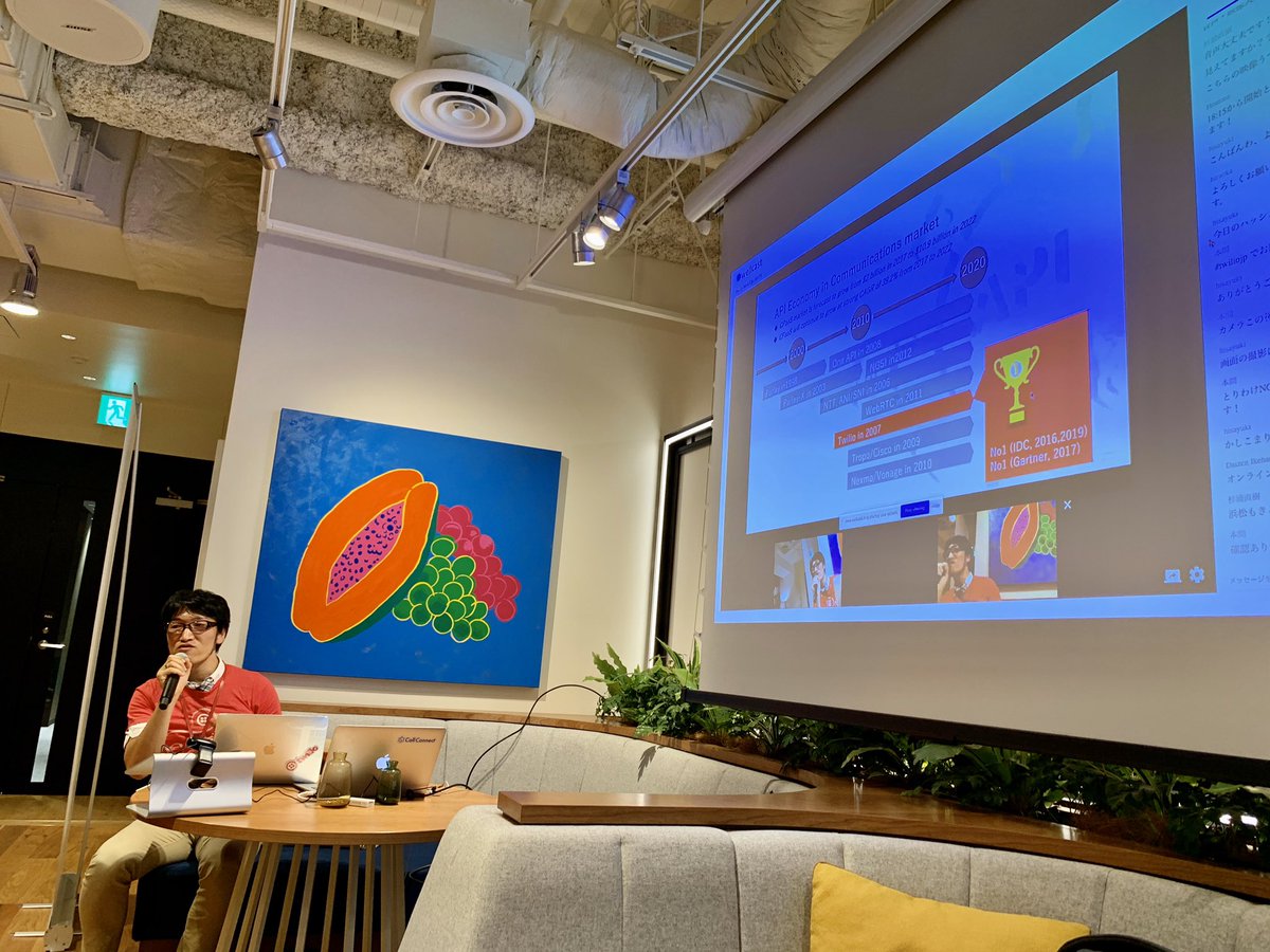 wyamazak's tweet image. 続いては #Twilio Japanの黄瀬さん。 #TwilioJp
