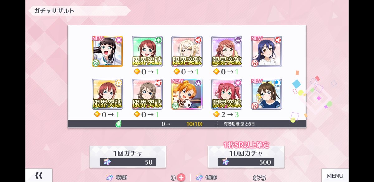artonico_'s tweet photo. Thx 2nd years, you've made me quit sifas jp today 🙄🙄🙄🙄🙄🙄🙄 https://t.co/cwj9Hd7k3C