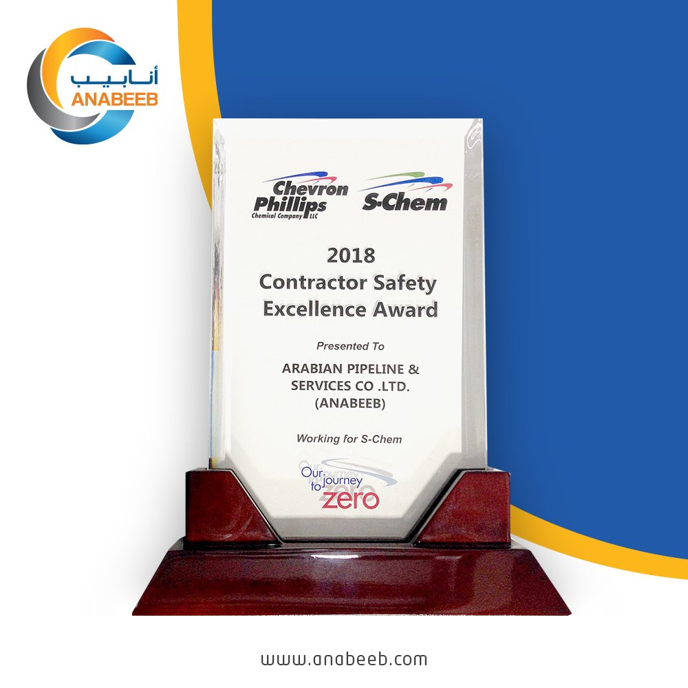 ANABEEB_Company's tweet photo. Anabeeb successfully handled the challenges of complex projects in S-Chem. The projects completed with Zero recordable injuries and zero lost time injuries in 2018.

#Anabeeb #IndustrialServices #E2ES #WorkSafetyOrNotAtAll https://t.co/KsIbCPPvLn