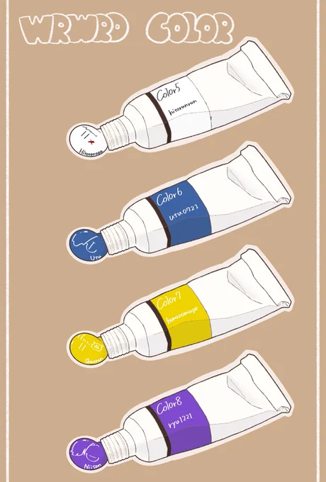 再掲③絵の具のやつ 