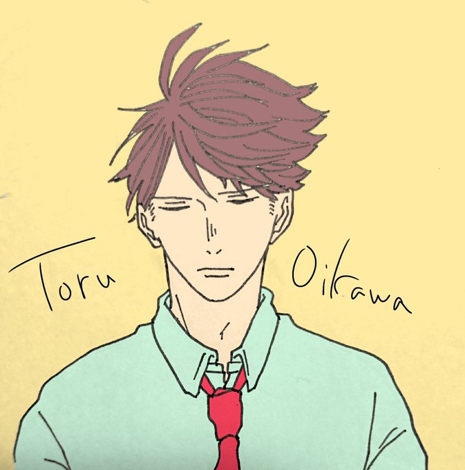 及川徹のtwitterイラスト検索結果 古い順