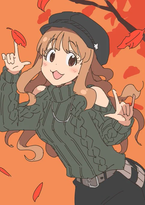 きらりーん 