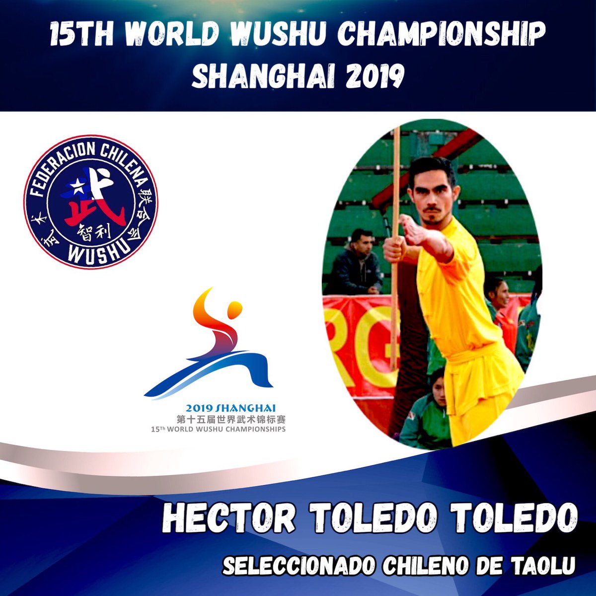 Agradezco a la <a href="/nunoadeportes/">Ñuñoa Deportes</a> x el apoyo que me han dado al facilitarme el Polideportivo para entrenar Wushu. 
Gracias a su Director don César Vaccia, a Felipe Pino y a todos por su apoyo y amabilidad! 
Hoy parto al Mundial de Wushu en China! 
#Chilecompite
#Shanghai2019wwc