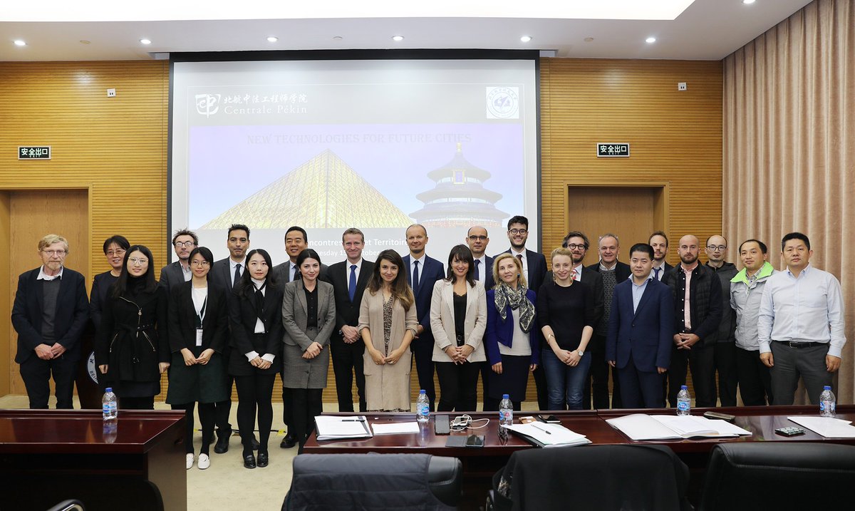 CentralePekin's tweet photo. [#FutureCities] 3ème journée des Rencontres Franco-Chinoises "Ville et territoires" organisées par @France_en_Chine aujourd’hui à @CentralePekin : « Les solutions technologiques pour la ville de demain »  
 —
#FutureCitiesLab #SmartCities #mobilité https://t.co/shUHwS8JB8