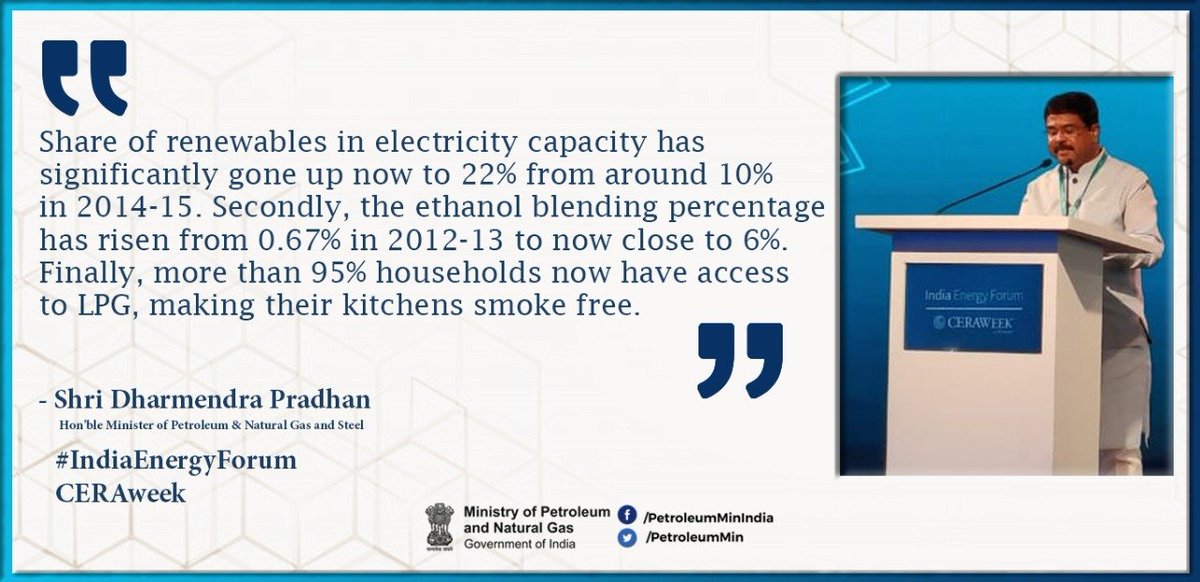 Ministry of Petroleum and Natural Gas #MoPNG tweet media