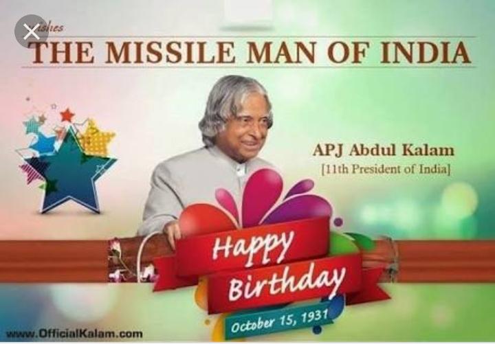  birthday APJ Abdul Kalam 