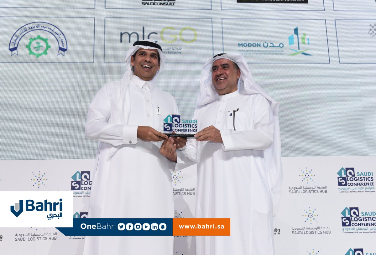 OneBahri's tweet photo. تشارك #البحري في #المؤتمر_اللوجستي_السعودي 2019 وتستعرض حلولها المُبتكرة في القطاع.
https://t.co/dkOaHmXzqO

#Bahri participates in the #SaudiLogisticsConference 2019 and showcases its innovative solutions in this sector
https://t.co/VI4SwJcBhb https://t.co/VLsyBYSrvk