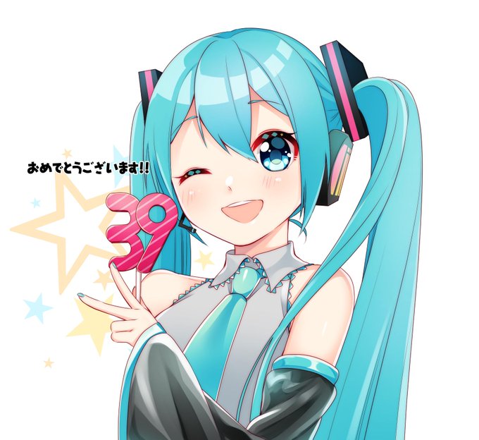 クリプトン初音ミク公式のtwitterイラスト検索結果