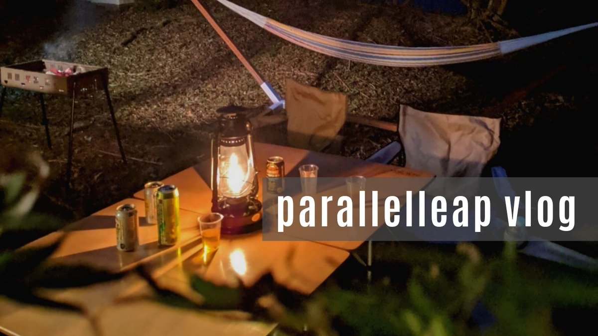 parallelleap's tweet photo. ／

parallelleapの公式アカウントより

お知らせです💬

youtubeが更新されました🚩

＼

のんまりメンバーと山中湖いくっしょ旅～
https://t.co/ie5rg8k5ry

#vlog 
#parallelleap
#山中湖いくっしょ https://t.co/62nUE1jBhe