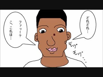 淫夢のtwitterイラスト検索結果