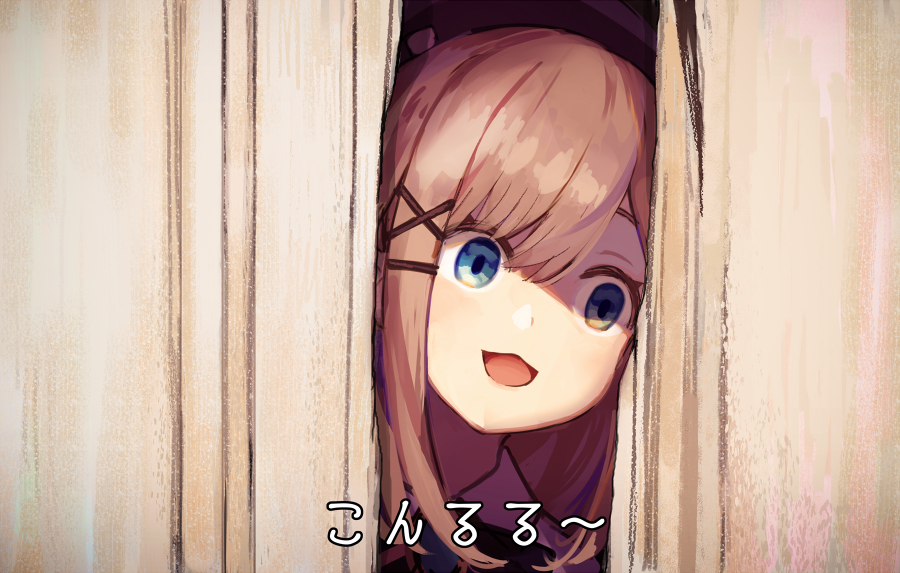 るるのアトリエ #でびるさまにささげるえ