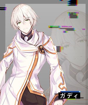 異能のtwitterイラスト検索結果 古い順