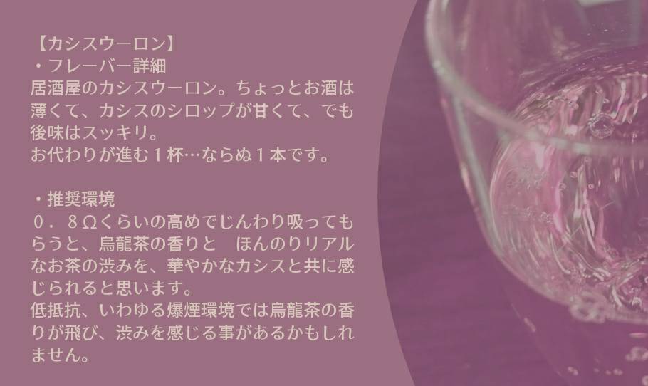 【I4U.】18日迄発送休み tweet media