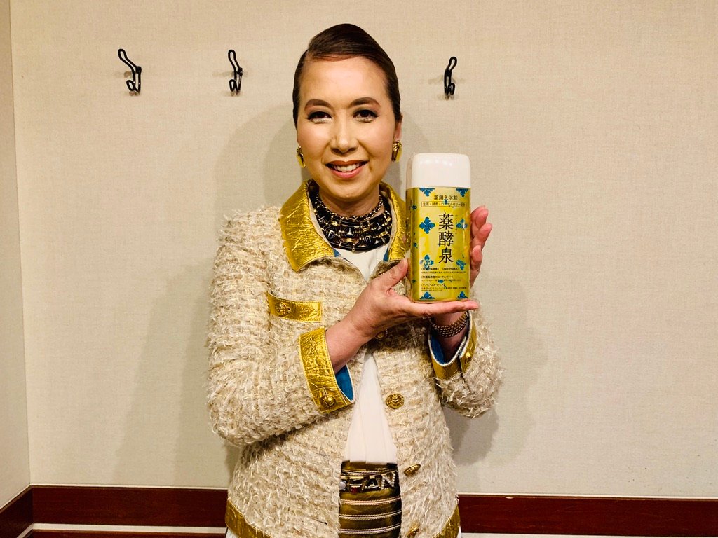 ホメラニアン 2 11 Holiday Special בטוויטר ホメラニアン 作ってくれて ありがとう Inuningen 犬山紙子 Radiko Tokyofm T Co Erv12sf8w5 エム フーズ株式会社 薬酵泉 長湯が苦手だったという開発者の山口美加さん ズボラな