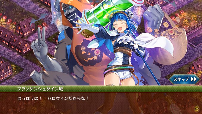 フランケンシュタイン城のtwitterイラスト検索結果