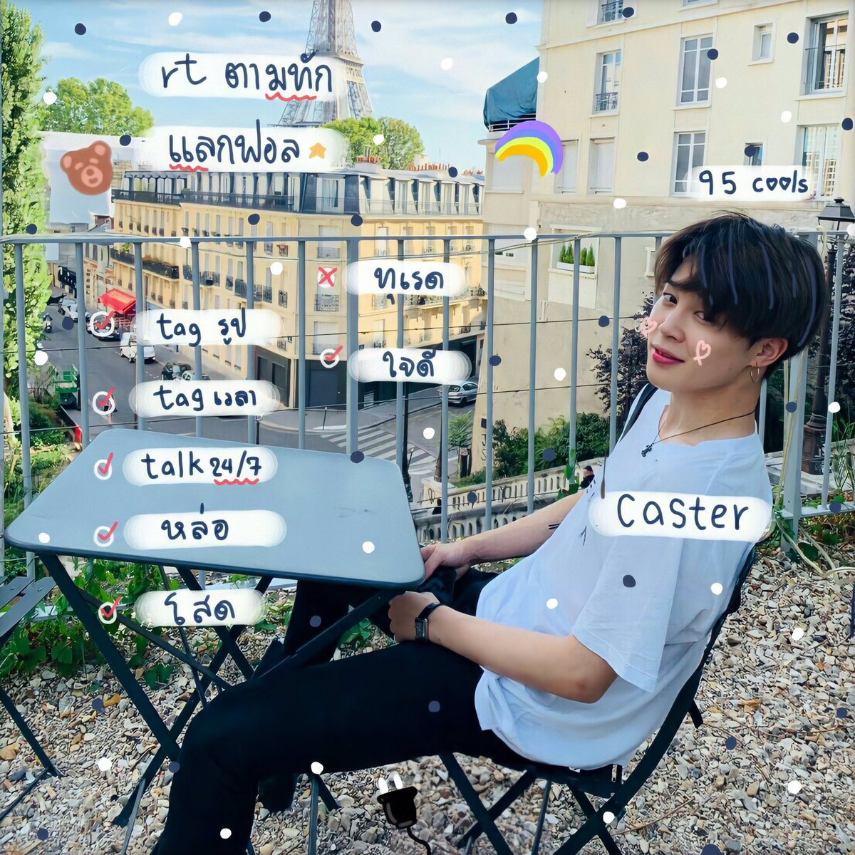 𝗦𝗼 𝗙𝗮𝗿 𝗔𝘄𝗮𝘆 🔌/ /
สวัสดีครับทุกคน ผมคาสเตอร์ เมจจีมิน 𝒎𝒂𝒅𝒆 𝒊𝒏 𝟏𝟗𝟗𝟓 วันนี้จะมาเมคเฟรนด์โดยการตามทัก ➖ แลกฟอล หาคนคอยแท็กรูป แท็กเวลาครับหรือdmก็ได้ 24/7🕸
ยพท rt ตามทักครับ/ค่ะ 🖤.