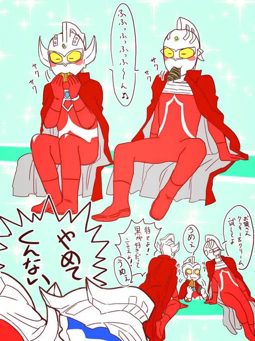 鬼リピしたお父さんズ(中の人ネタ) 