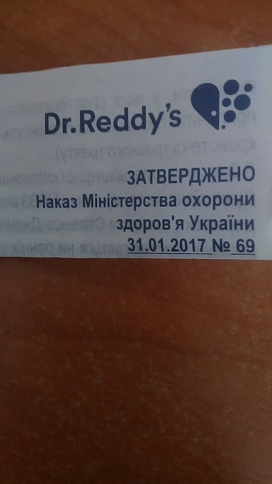 Чупа- - -Чупс on Twitter: "Вы, блять, издеваетесь?…