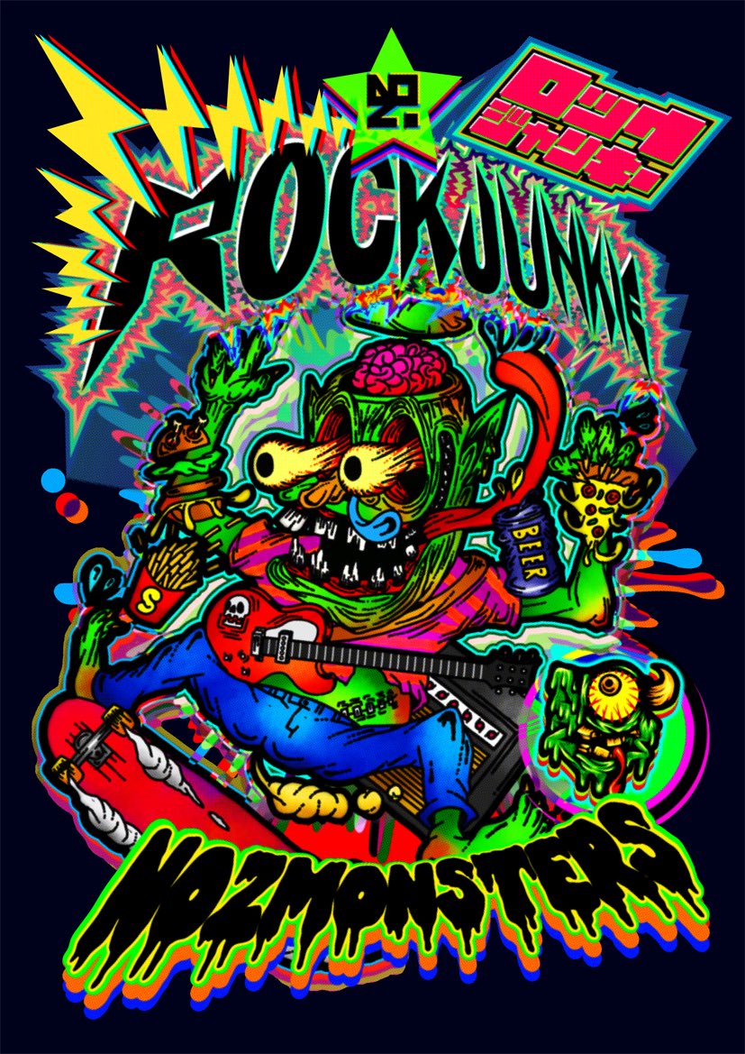 Noz در توییتر 最近 ド派手 Noz 絵 イラスト Illustration Art Painting Cute Lowbrow Artist Drawing リキテックス Liquitex 絵画 Monster モンスター 青森 青森市 Design T Co Rbcw0hhynr Noz در توییتر 最近 ド派手 Noz 絵 イラスト Illustration Art Painting Cute Lowbrow Artist Drawing リキテックス Liquitex 絵画 Monster モンスター 青森 青森市 Design T Co Rbcw0hhynr