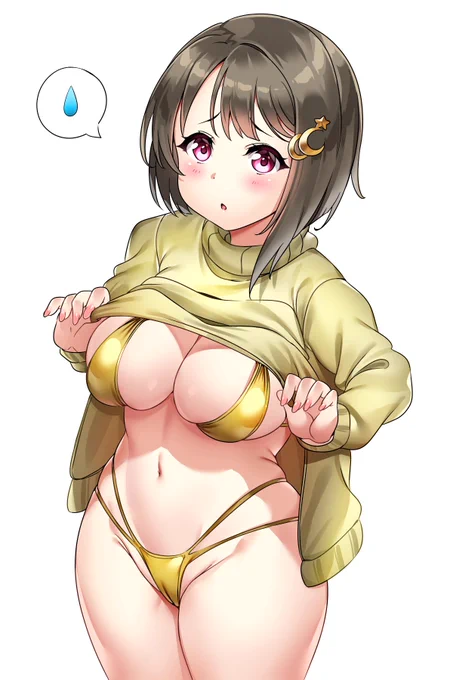 👙💦 
