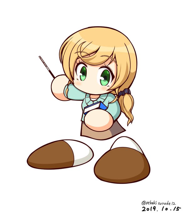 英語の先生のtwitterイラスト検索結果 古い順