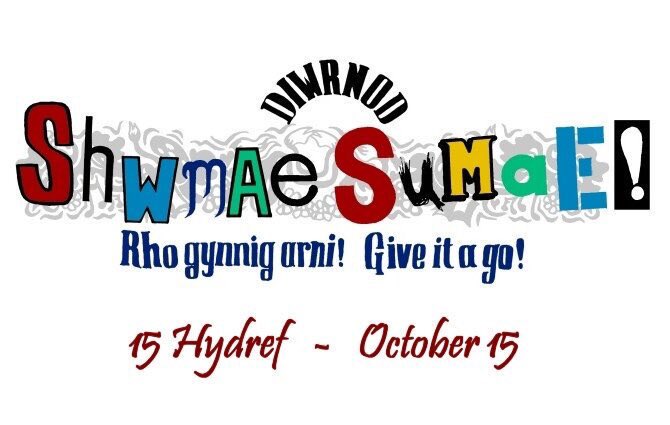 Shwmae o Bontarfynach ar Ddiwrnod #ShwmaeSumae! Mae'r Gymraeg yn perthyn i bawb. Peidiwch â'i chadw i chi eich hunan! #Cymraeg #Cymruambyth 🏴󠁧󠁢󠁷󠁬󠁳󠁿♥️ Shwmae from Devil’s Bridge! The Welsh language belongs to us all. Give it a go today! It all starts with a little shwmae! #Welsh ♥️🏴󠁧󠁢󠁷󠁬󠁳󠁿