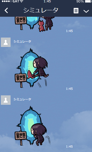 黒星紅白 黒星紅白画集 Blanc 発売中 ツイトレ 今日の人気リツイート最新ランキング Twitter