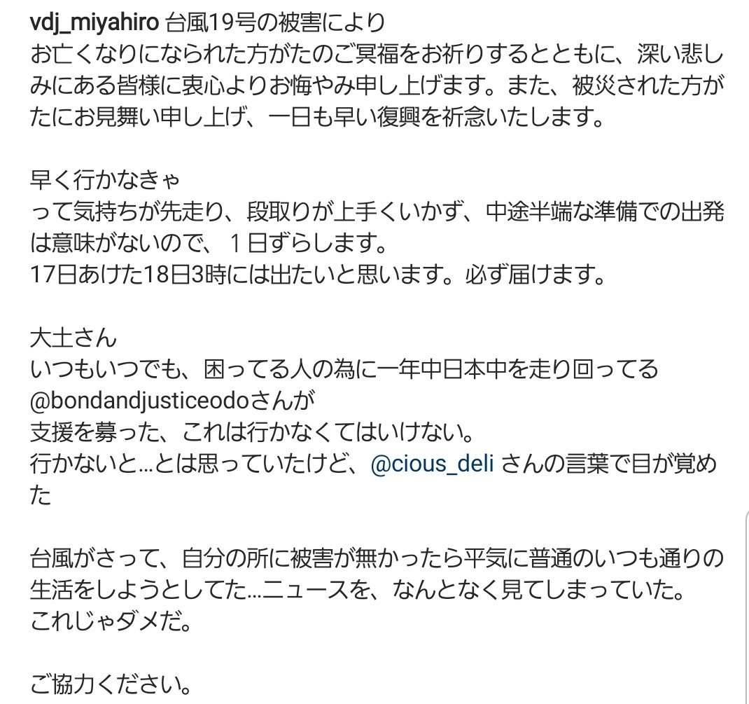 Club Area Club Area Twitter