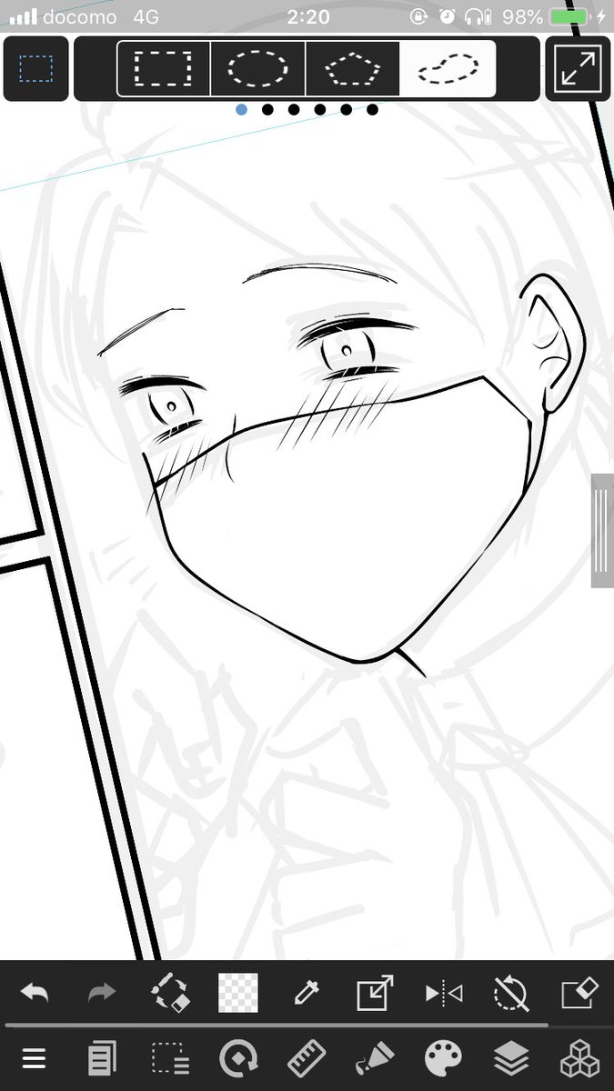 イソペ....... 