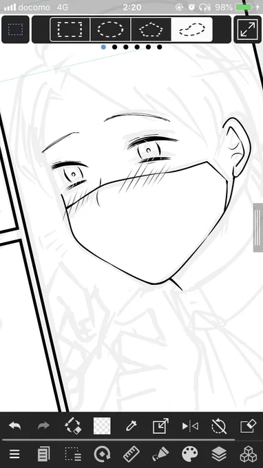 イソペ....... 