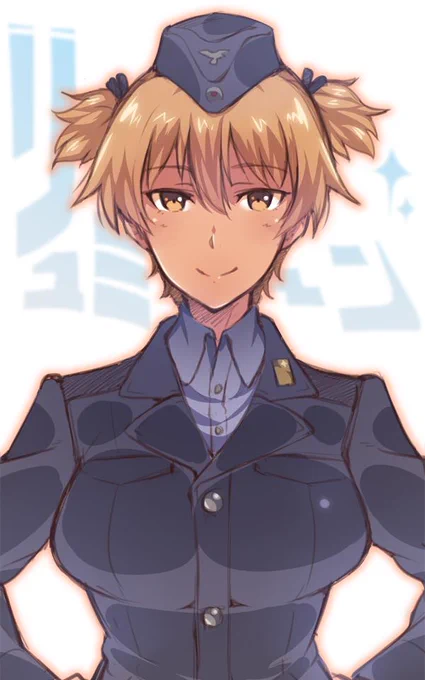 ガラッ 