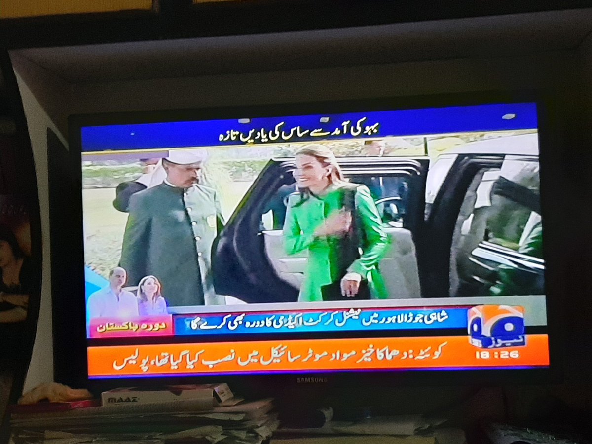 Ubaidsalarzai's tweet image. ایک کوئٹہ میں دھماکہ اور ہمارے چینل پر ساس بہو کے سیریل چل رہے دھماکے کے بارے میں کچھ نہیں
#controlMedia 
#Quettablast
#MukGeaTeraShowNiazi