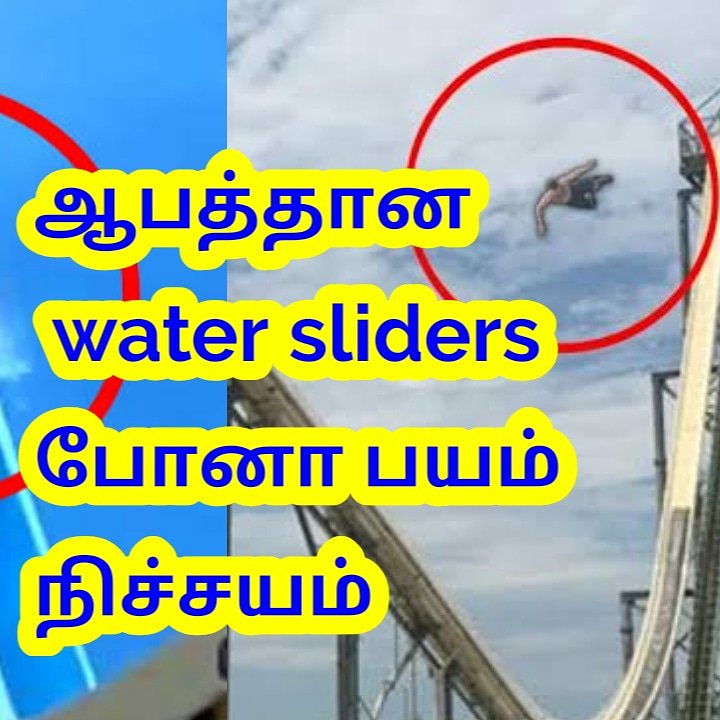 mesiyagroups's tweet photo. மேலும�� அறியhttps://t.co/hOm5FBbZvKதொடர Thoothukudi thamilachi channel subscribe panunga https://t.co/UKhNzRPysv