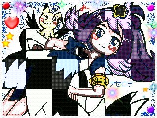 アセロラのtwitterイラスト検索結果
