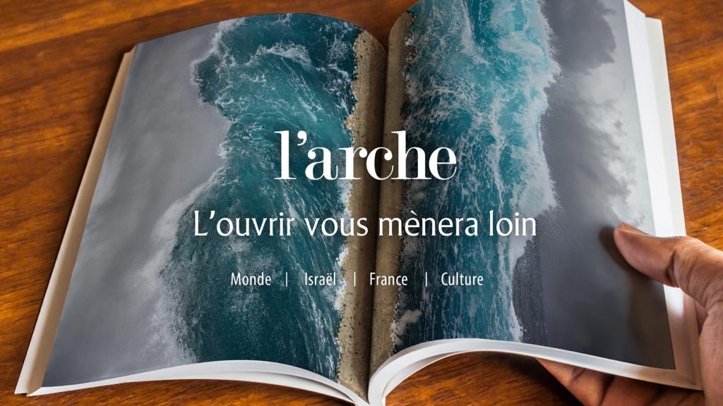 RCJRADIO's tweet photo. L’Arche accompagné tous les deux mois votre réflexion. Recevez 5 numéros et un hors-série pour seulement 50€! Abonnez-vous sur @lArcheMag https://t.co/MemWJE3qW5