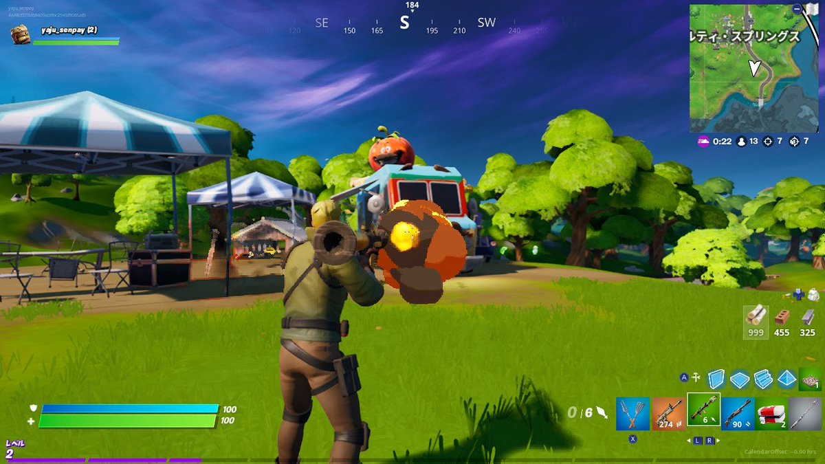 フォートナイトシーズン11 フォートナイトシーズン11