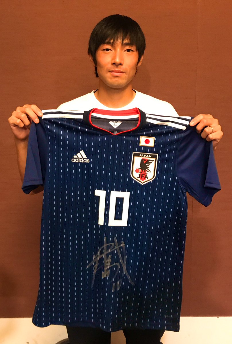Tbs スーパーサッカー 公式 番組プレゼント ポルトガル リーガノス Fcポルト 所属 中島翔哉 選手の 直筆サイン入りの 日本代表ユニフォームを スパサカ のtwitterを フォロー リツイート してくれた方の中から 抽選で1名様にプレゼント 〆 Tbs スーパーサッカー 公式 番組プレゼント ポルトガル リーガノス Fcポルト 所属 中島翔哉 選手の 直筆サイン入りの 日本代表ユニフォームを スパサカ のtwitterを フォロー リツイート してくれた方の中から 抽選で1名様にプレゼント 〆