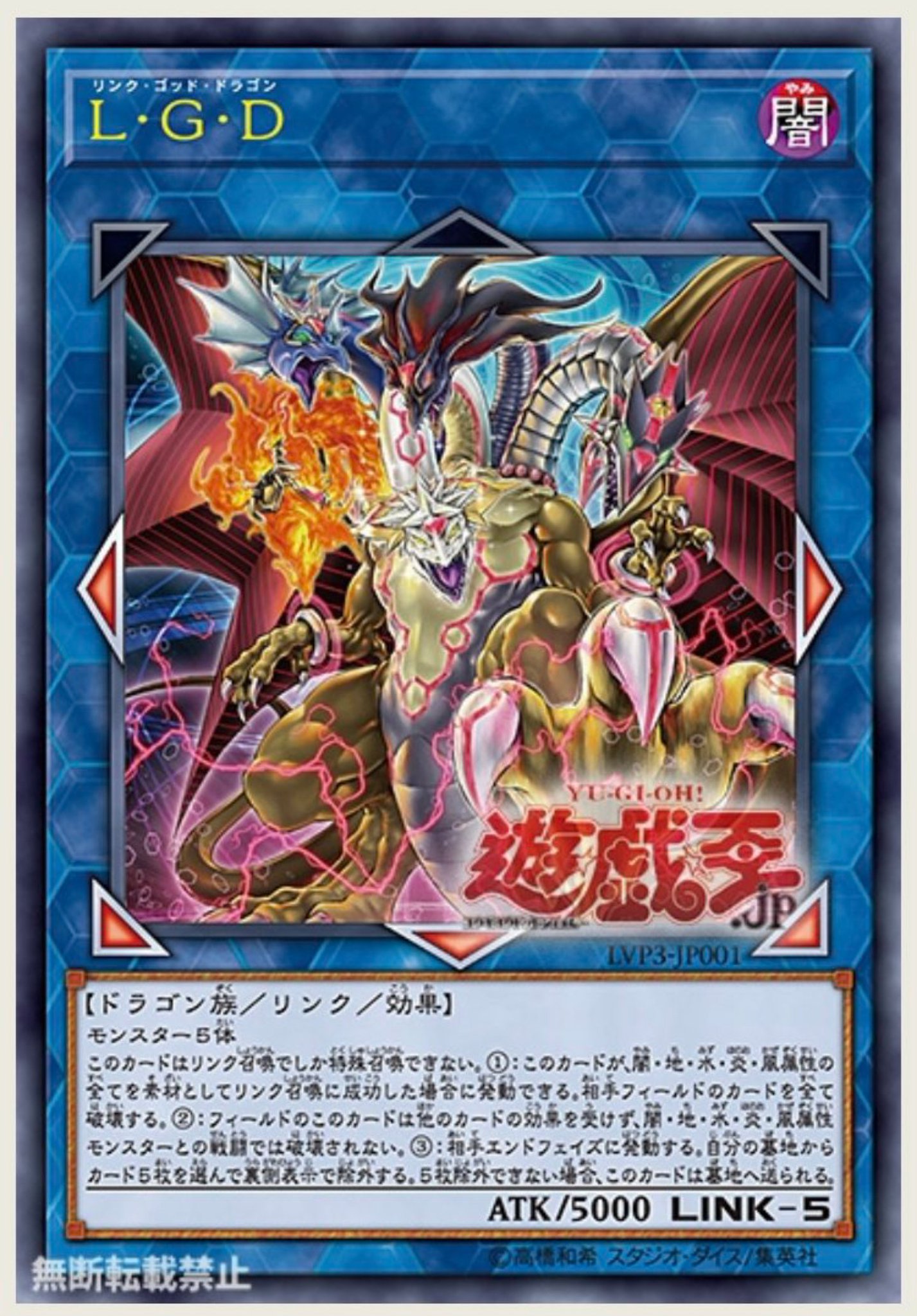 オーファイブ スケープ ゴースト反転からハリファイバー ジェット レシプロ リンスパ ジェット蘇生でトークン合わせて5属性 リンクゴッドドラゴンいいな オーファイブ スケープ ゴースト反転からハリファイバー ジェット レシプロ リンスパ ジェット蘇生でトークン合わせて5属性 リンクゴッドドラゴンいいな