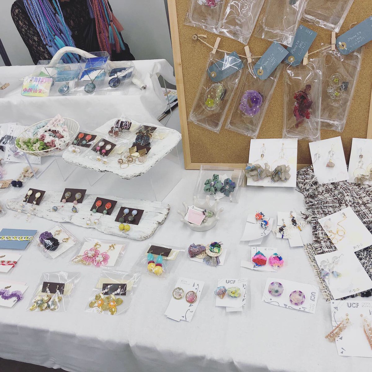 ucf_craft's tweet photo. 1年生の初めてショップ、だけでなく、今年は2年生のハイレベルなもの作りの革小物ショップも並びいろんな方向性で楽しんで頂けました。 https://t.co/V1hog4GjNh