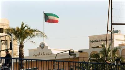 جريدة النهار الكويتية السفارة الكويتية في لبنان تدعو إلى