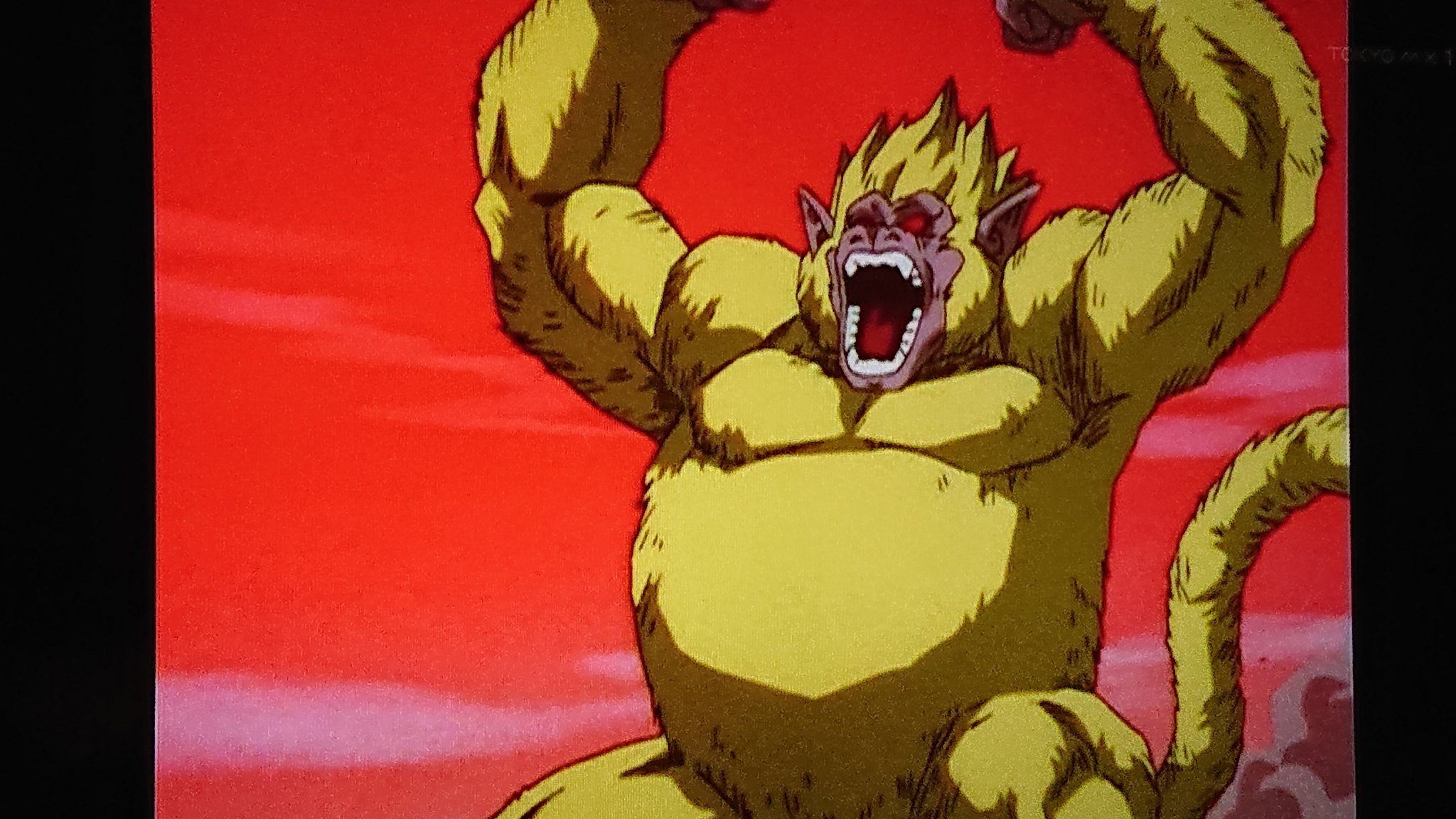 ゲルニカ على تويتر Mxのドラゴンボールgtでついに黄金大猿悟空が登場しました 来月の一番くじのラストワン賞楽しみですね T Co O9azwmhvul تويتر