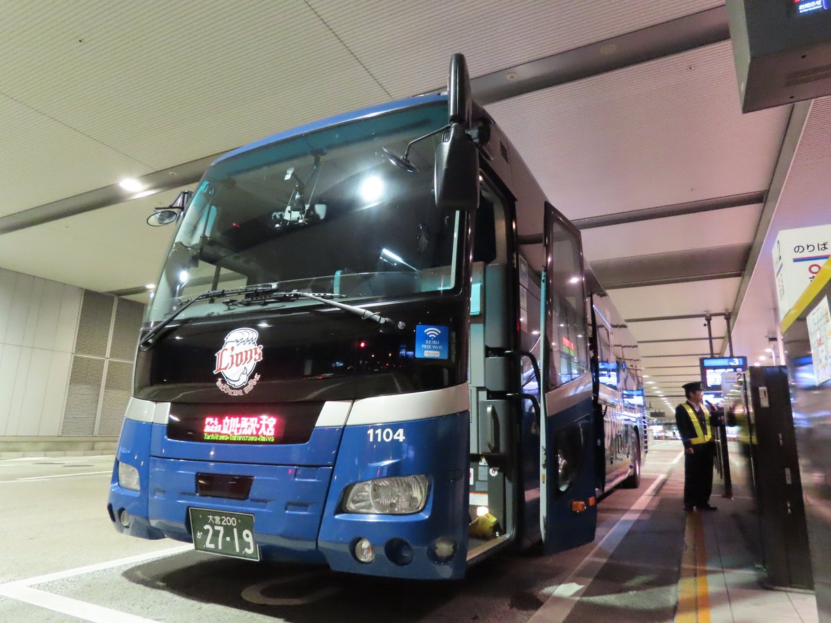 さんいち Twitter ನಲ ಲ 大阪駅jr高速バスターミナル 21 05 20 京都駅烏丸口 22 20 30 大阪駅京都駅 ともに早着したため 待機スペースで時間調整したのちの着停でした 西日本jrバス大阪高速管理所の運転士さんワンマン運行で 三ヶ日で西武観光バス大宮営業所の
