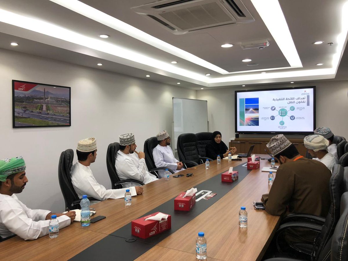 OmanLogCenter's tweet photo. بتنظيم من فريق التقنيات اللوجيستية بمركز عمان للوجيستيات وبالتعاون مع #نقل. 

نُفذت جلسة تعريفية لمنصة نقل مع رواد الأعمال في قطاع النقل البري. 
تم التركيز فيها على المنصة وما تقدمه من خدمات وكيفية استفادة رواد الأعمال منها.

#مركز_عمان_للوجيستيات https://t.co/x0IqTOuHYH