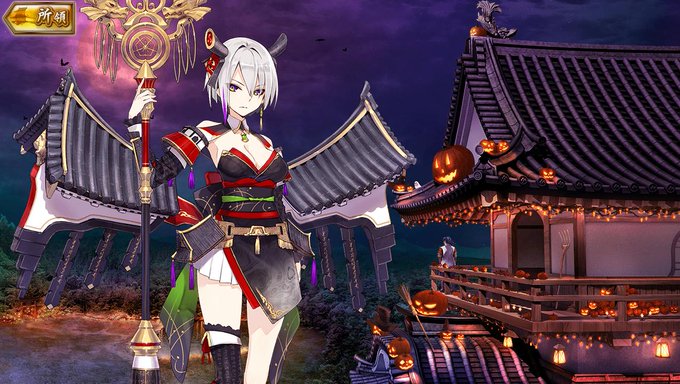 ハロウィンが似合う城娘選手権のtwitterイラスト検索結果 ハロウィンが似合う城娘選手権のtwitterイラスト検索結果