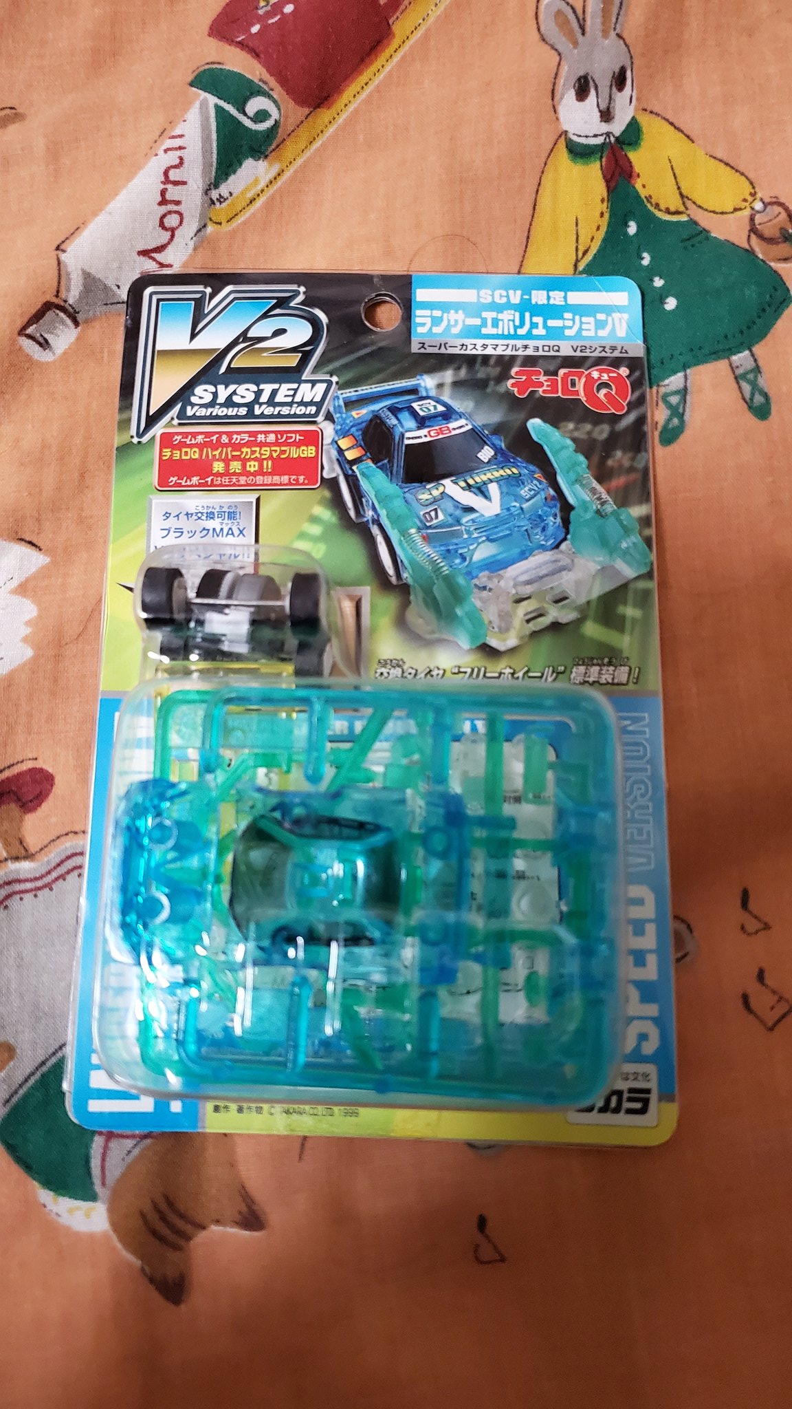 送料0円】 スーパーカスタマブルチョロQ まとめ売り 非売品含む 希少