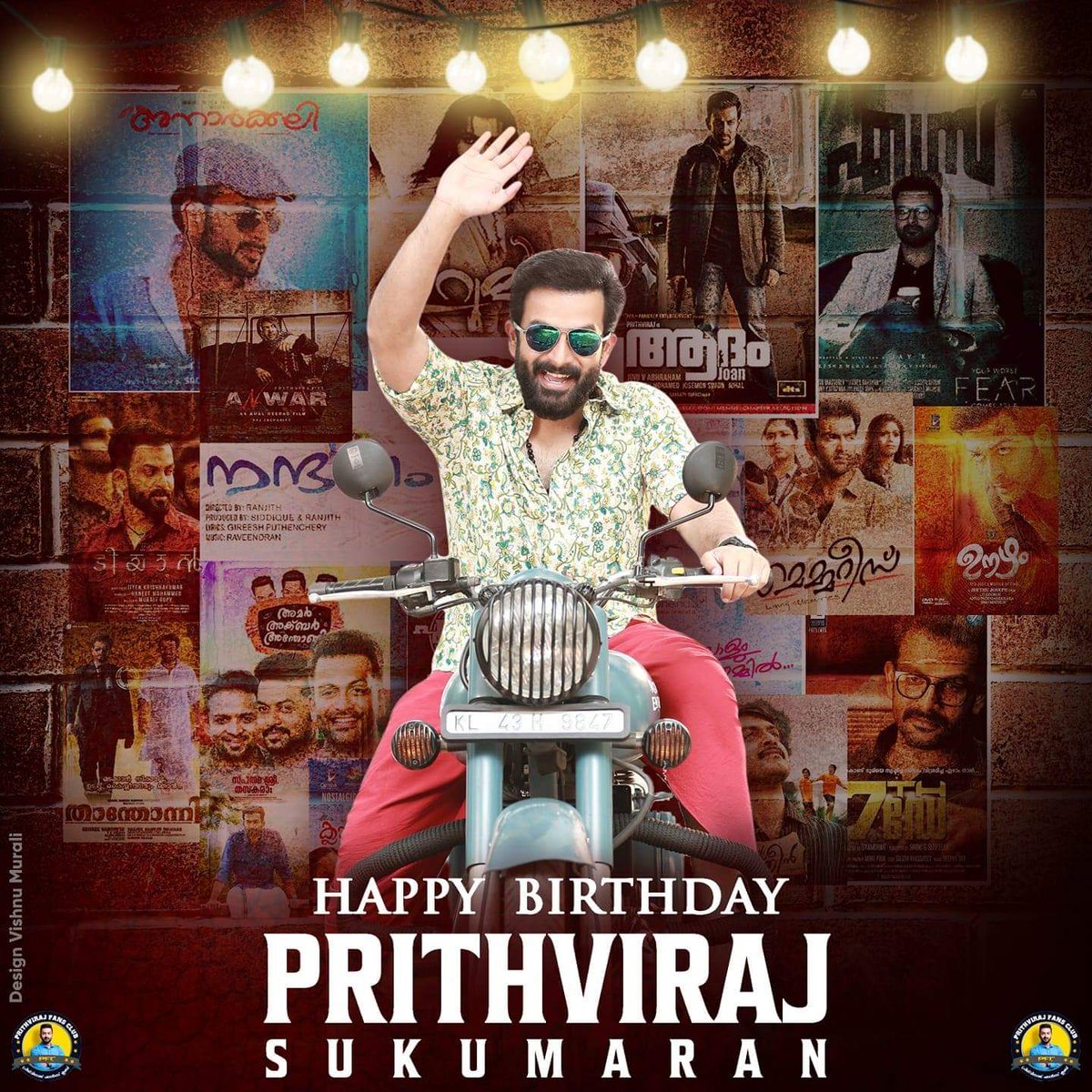Mohd_Suhail96's tweet photo. The person who Changed his haters into fans, who rise above the hate, who dream big and work hard for achieving that. The inspiration of many , the actor, producer, director @PrithviOfficial 🔥😍🎂

#HBDIconicPrithvi 🔥✌️ https://t.co/Pyhoqn9bHW