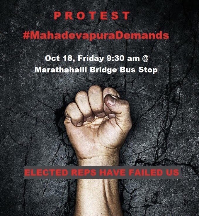 INYParty's tweet photo. Request all Fellow citizens in and Around Marathalli,Bellandur ,Mahadevapura and Doddanekkundi to join this protest.
This protest is against Bad roads and Poor basic amenities across all the surrounding areas of Whitefield , Mahadevapura #YouthInPolitics #INYP https://t.co/lEtApkL6Jh