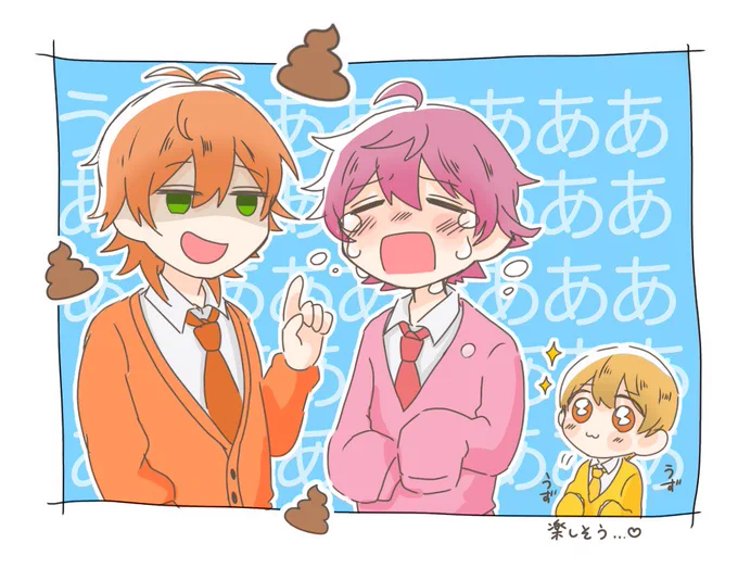 全員集合動画のさとみくん不憫すぎて...

 #すとぷりギャラリー 