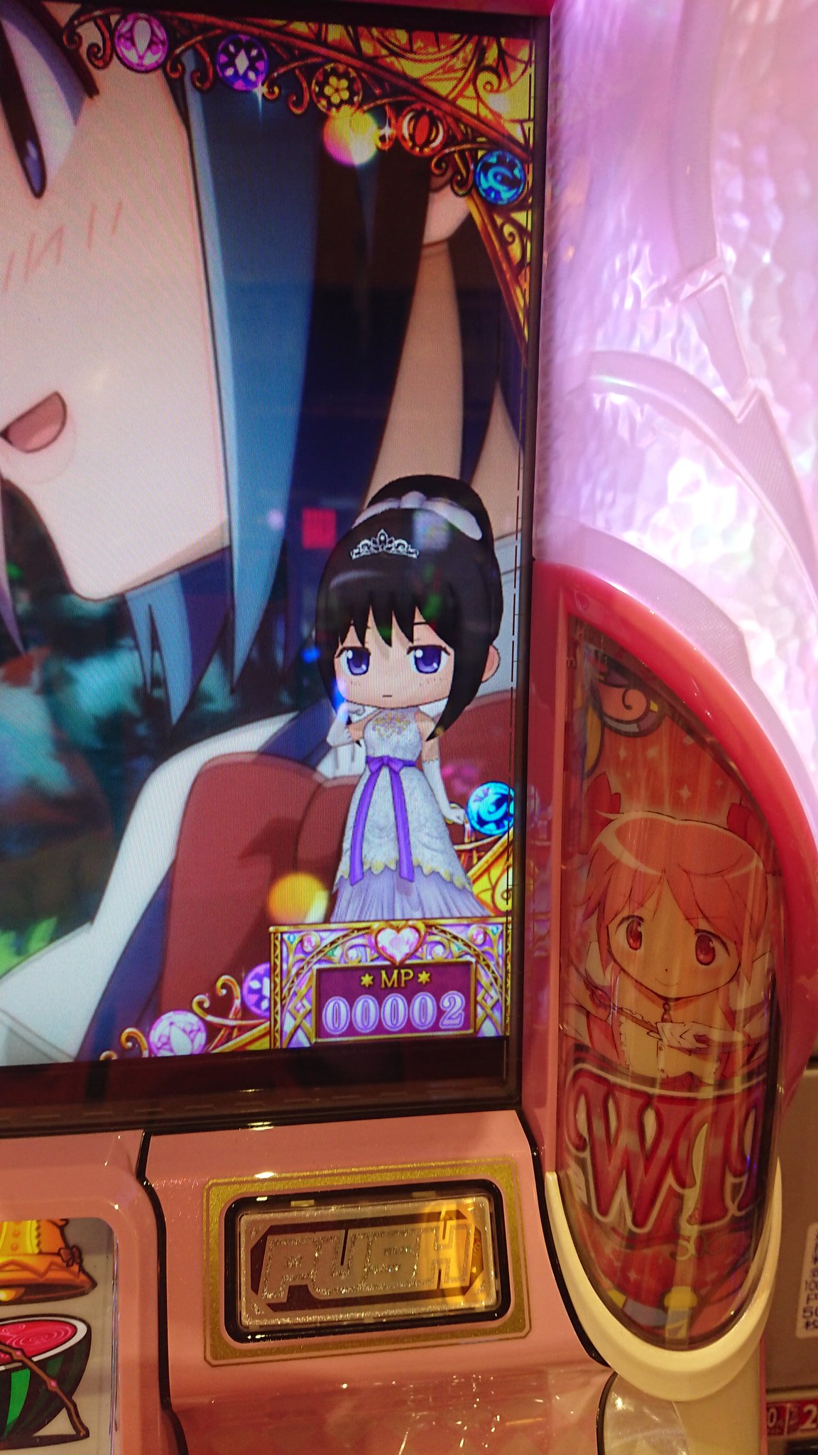 تويتر ポッケミイ على تويتر とうとう最後のミッションコンプリート 長かった まどかマギカa ミッションコンプリート T Co Hgvqwgoyx1